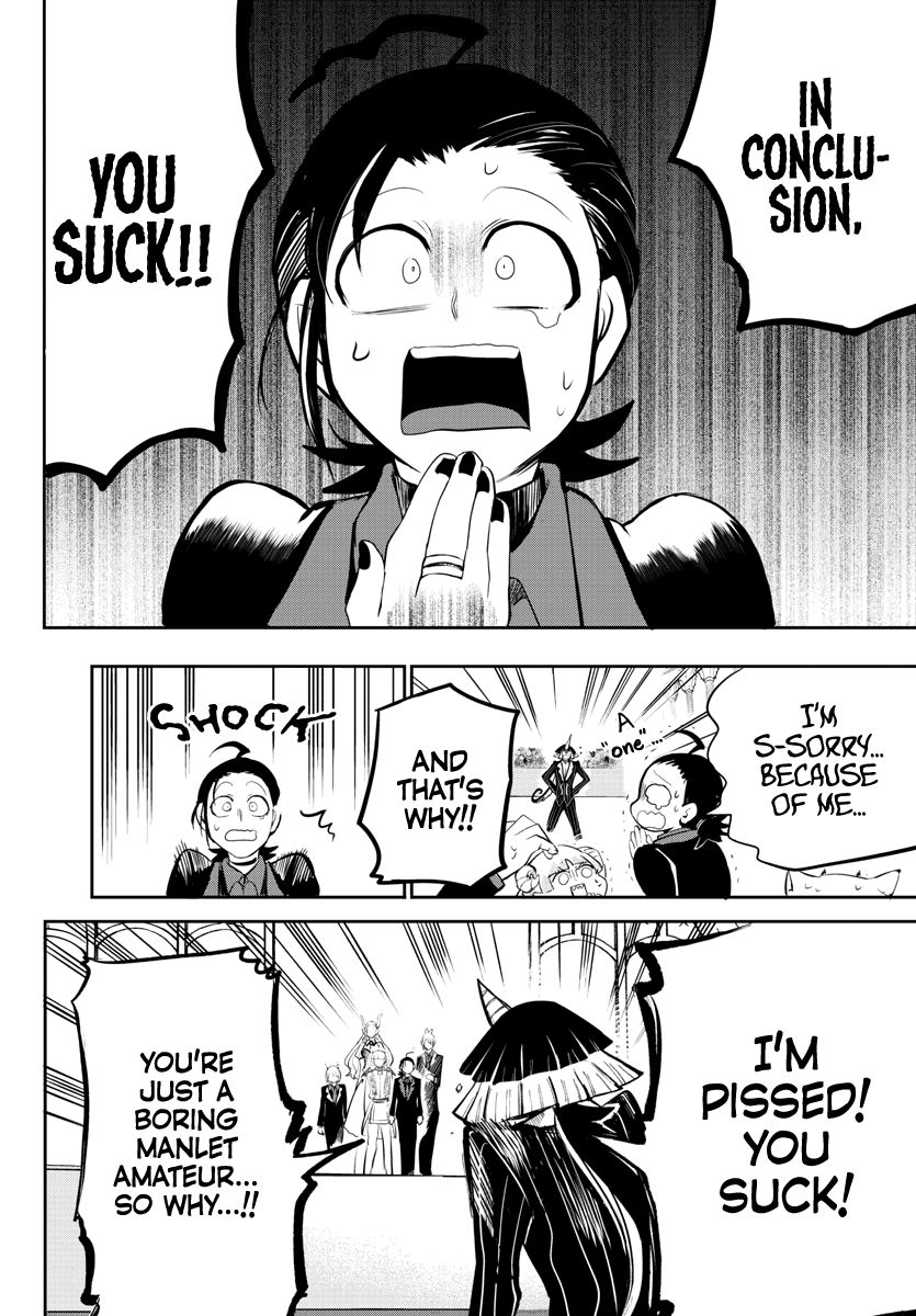 Welcome to Demon School! Iruma-kun, Chapter 169 image 12
